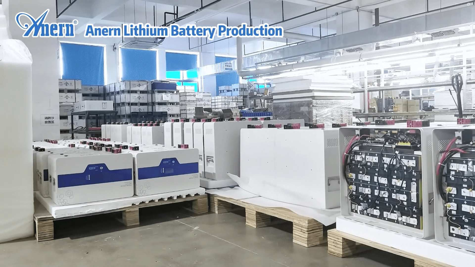 Produksi baterai Lithium Anero