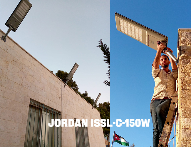 Lampu surya terintegrasi